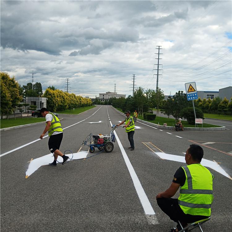 马路划线 长春马路划线工程公司 上门服务