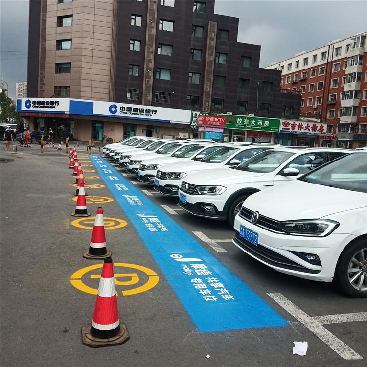 露天停车场划线 吉林露天停车场划线工程 上门服务