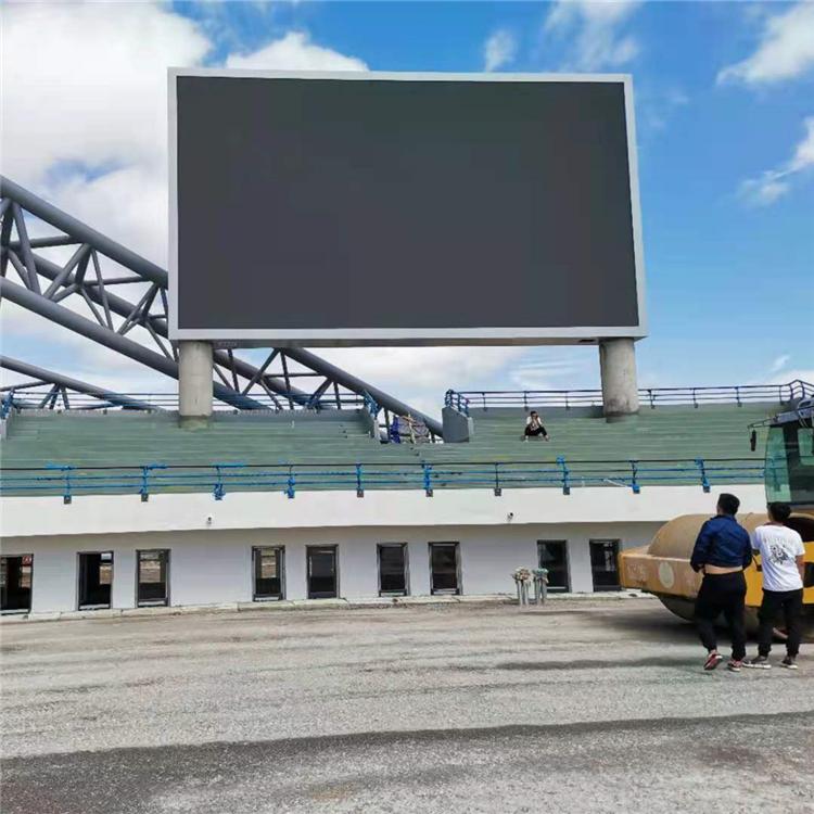 厂家直销  长春户外LED显示屏定制价格 