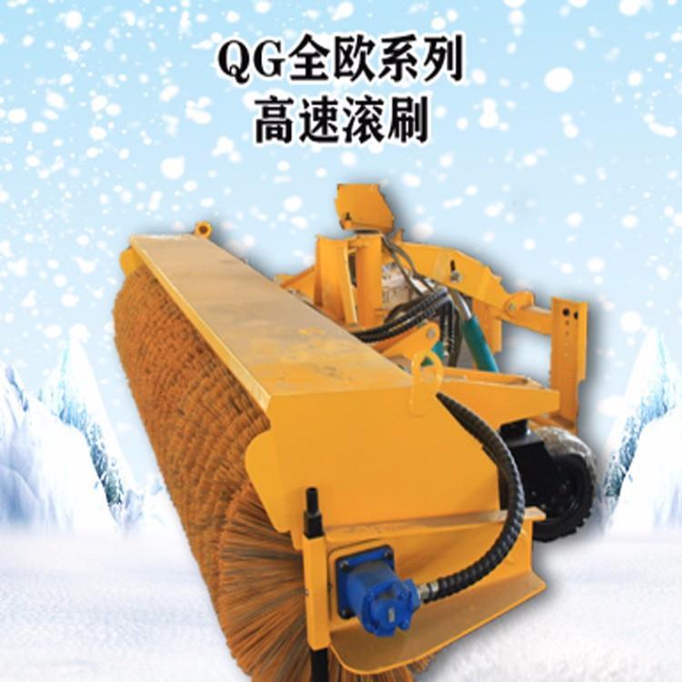 QG全欧系列高速滚刷 道牙石清洁车