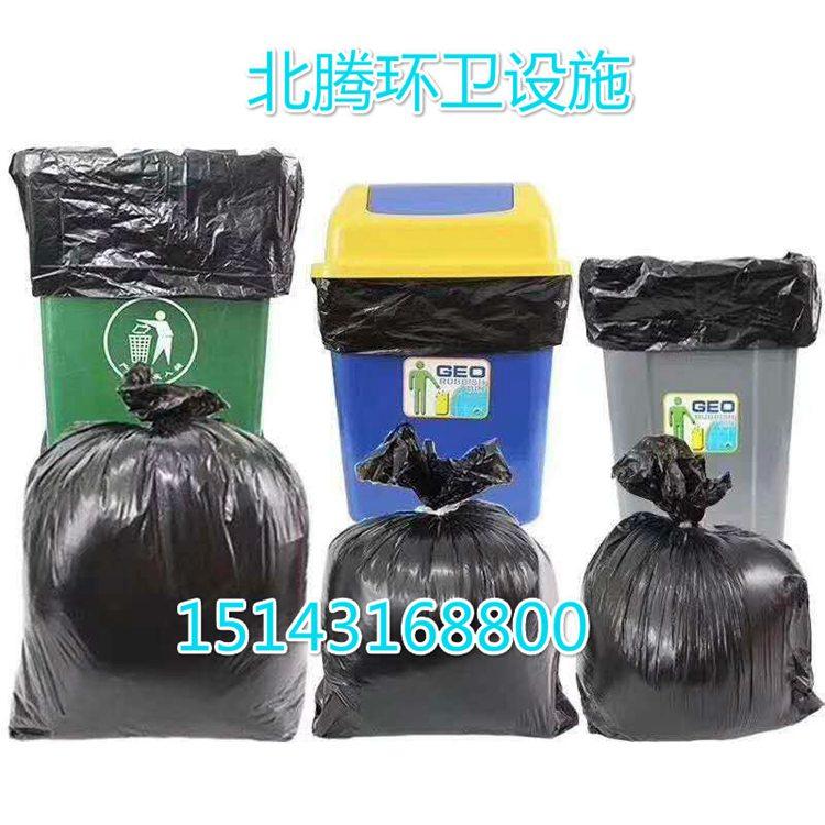 长春垃圾袋厂家   吉林垃圾袋厂家   哈尔滨垃圾袋厂家   白城垃圾袋厂家   辽源垃圾袋厂家  通化垃圾袋厂家 