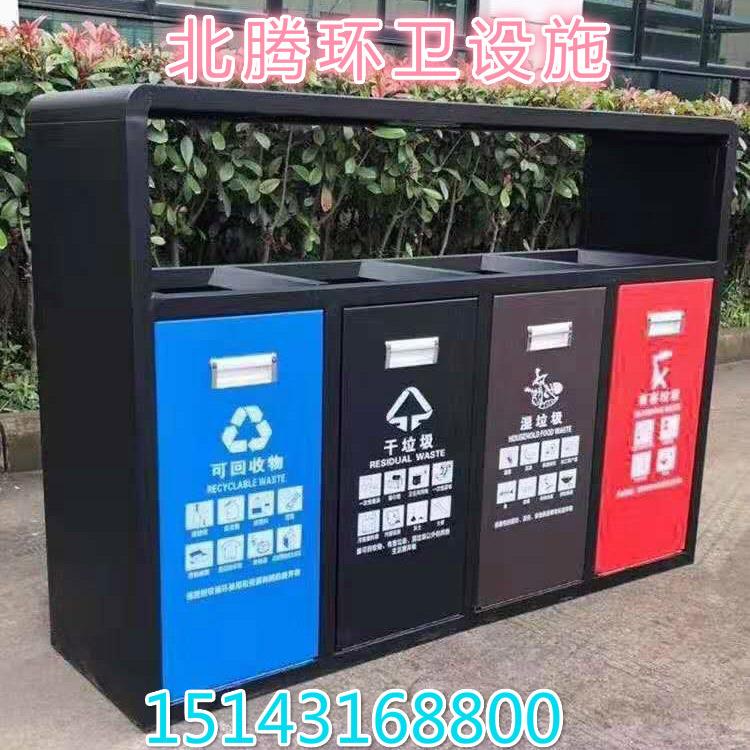 长春分类垃圾箱厂家   哈尔滨分类垃圾桶厂家   大庆分类垃圾桶厂家  齐齐哈尔垃圾桶厂家  佳木斯分类垃圾桶  伊春分类垃圾桶