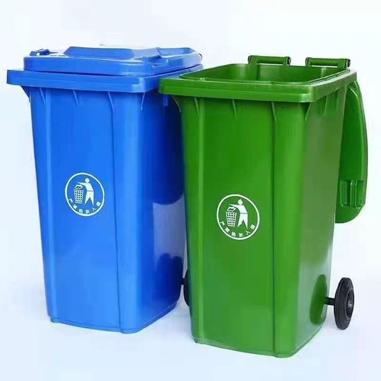 长春塑料垃圾桶质保一年  吉林塑料垃圾桶质保一年   白城垃圾桶质保一年   松原塑料垃圾桶质保一年   通化垃圾桶质保一年