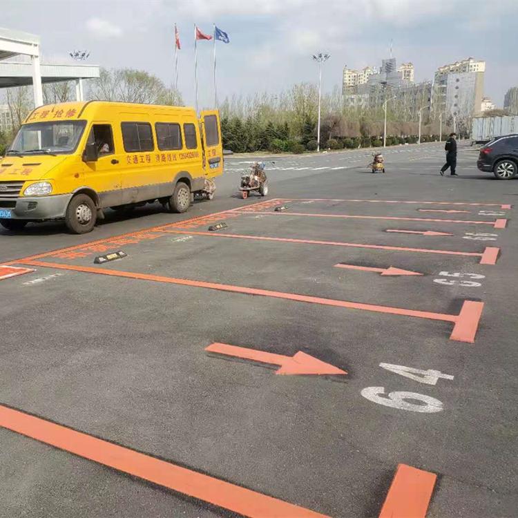 长春热熔划线	厂家销售	北腾	长春热熔划线厂家	批发出售