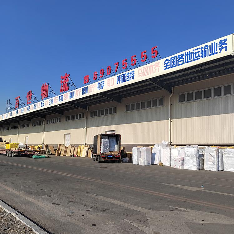 长春物流电话上门取货 百世物流 国内货运代理 一站式服务