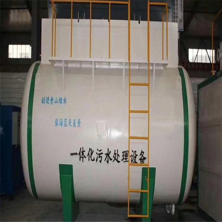 公司回收 长春污水设备回收 诚峰回收  一手货源 种类齐全