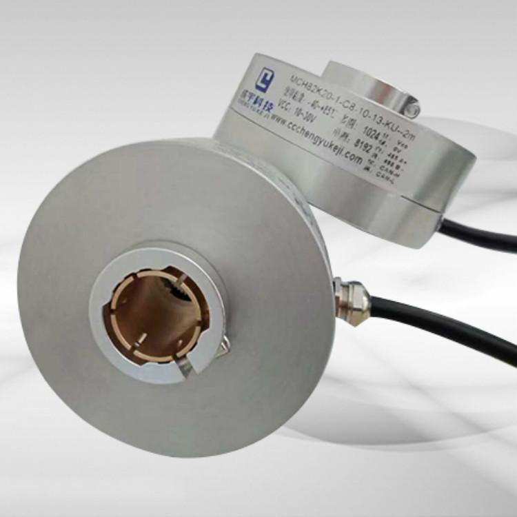 成宇 空心轴编码器 生产厂家 空心轴编码器 价格信息 欢迎咨询