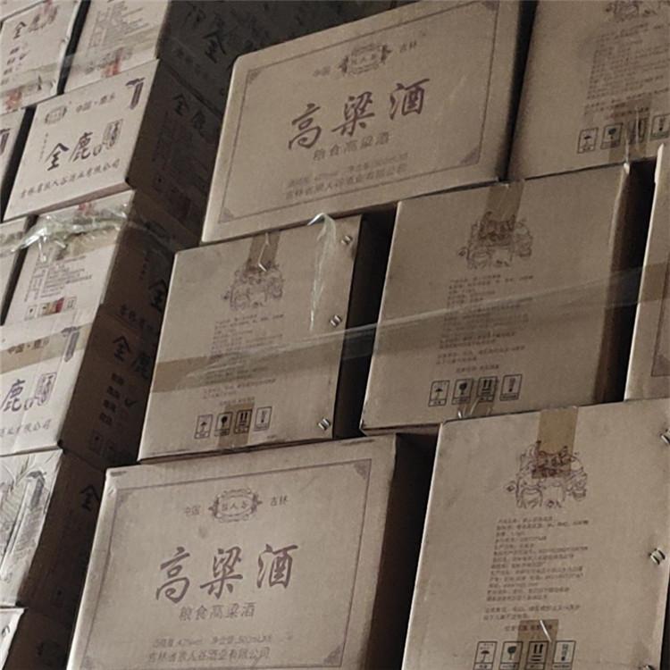 山东至全国 物流配送服务 上门取货