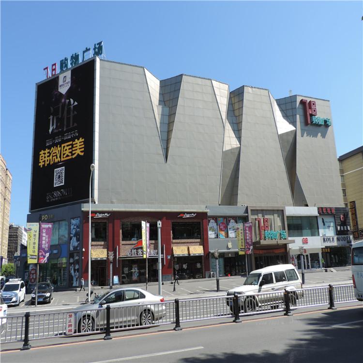 吉林消杀公司	品质服务	虫帮消杀	吉林消杀公司	价格供应