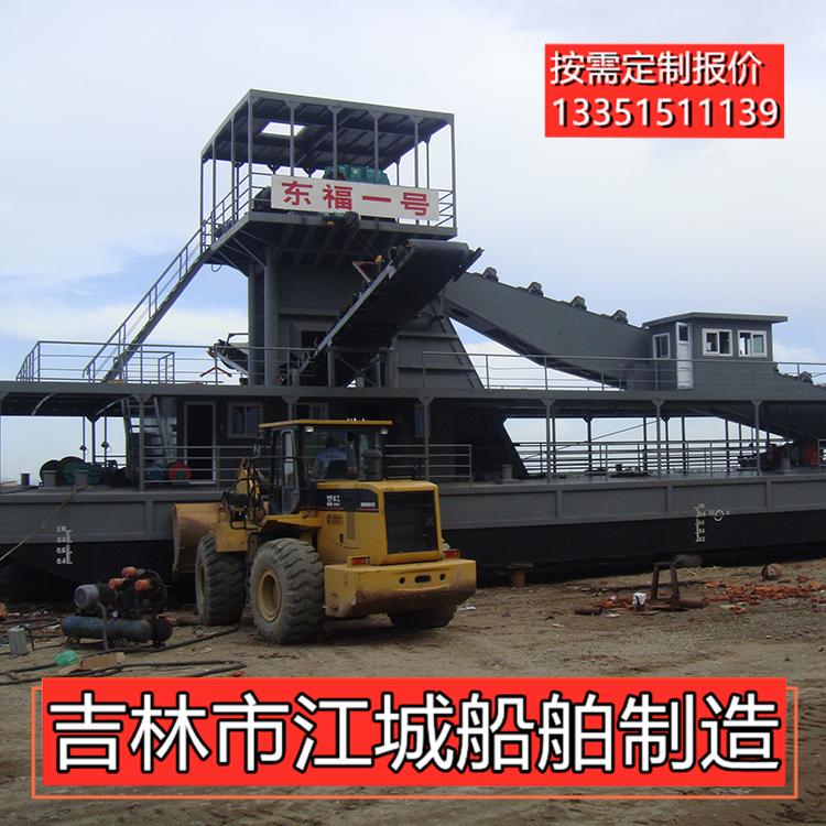 吉林挖砂船定制 
