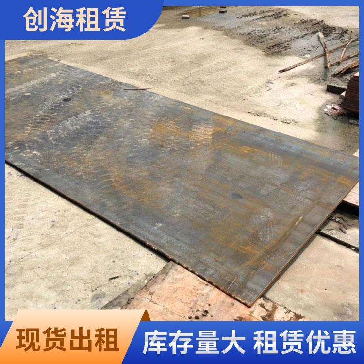 铺路铁板租赁 工程渣土车过往铺路出租铁板 创海