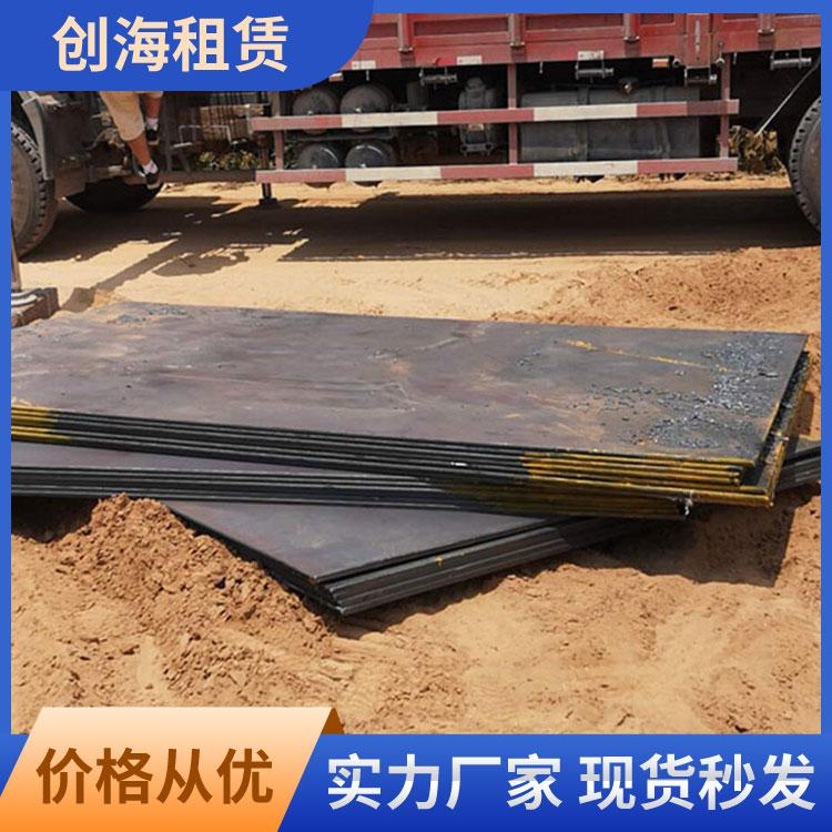 创海 附近钢板租赁 沙场垫板出租 路基板 抗压垫板