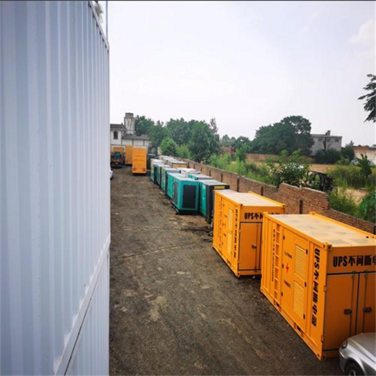 大发机械 正宗玉柴柴油机 纯铜电机价格 玉柴150千瓦柴油发电机组出租租赁