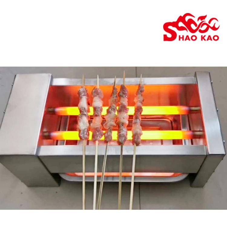 大韩厨具 延吉电烤炉采购 生产厂家 家用无烟电烤炉 价格信息 欢迎咨询