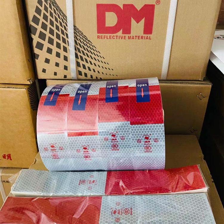 车身贴 厂家直销 道明 吉林车身贴厂家 长期直销