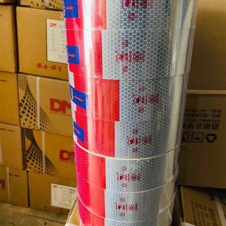 黑龙江反光条 厂家供货 道明 黑龙江反光条批发 常年直销