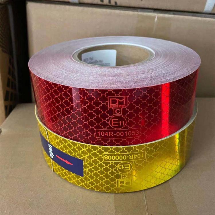 黑龙江车身贴 厂家直供 道明 黑龙江车身贴批发 长期销售