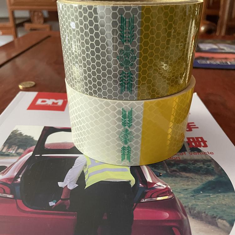 农机反光标志	厂家报价	道明	农机反光标志厂家	供应出售