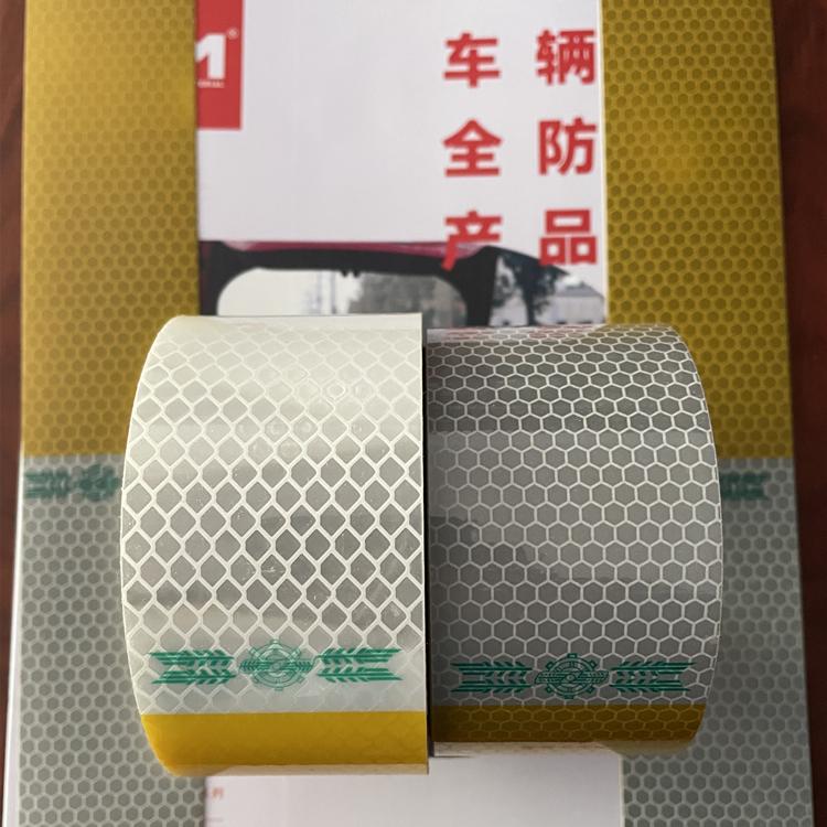 农机车贴	厂家批发	道明	农机车贴厂家	供应直销