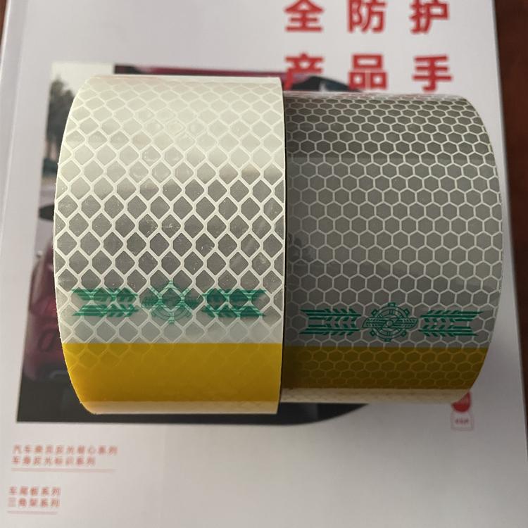 农机反光贴	厂家出售	道明	农机反光贴厂家	常年出售