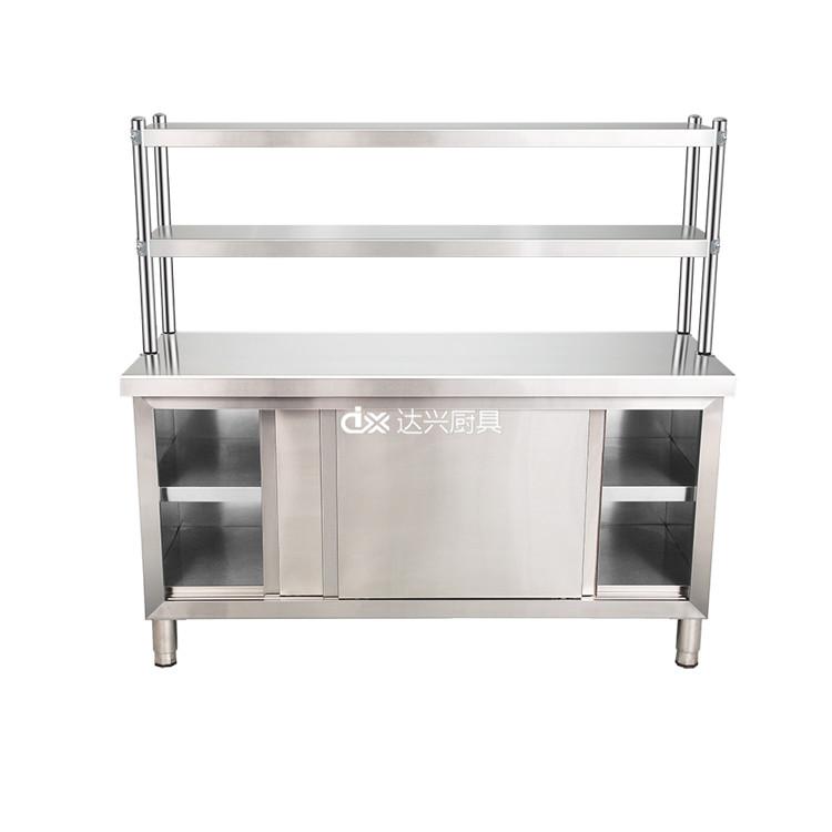 台面立架工作台 品质厂家  价格信息 欢迎咨询