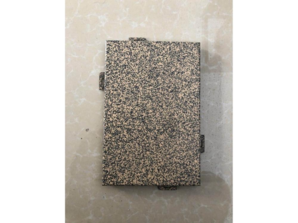 仿石材铝单板 吉林仿石材铝单板批发价格 厂家直销 