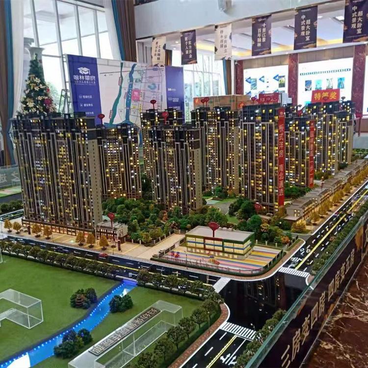 本溪沙盘模型 厂家定制 楼盘沙盘模型 价格合理