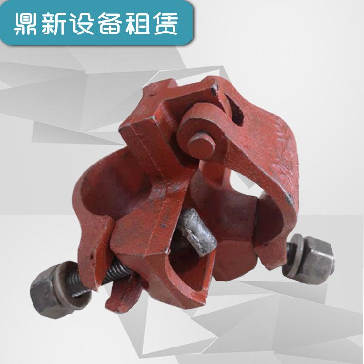 扣件租赁 长春扣件租赁  选择鼎新 扣件出租  脚手架扣件租赁 建筑材料厂家