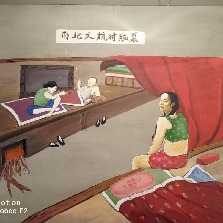 KTV墙体彩绘	基地报价	风之谷彩绘	长春KTV墙体彩绘厂家	售后保障