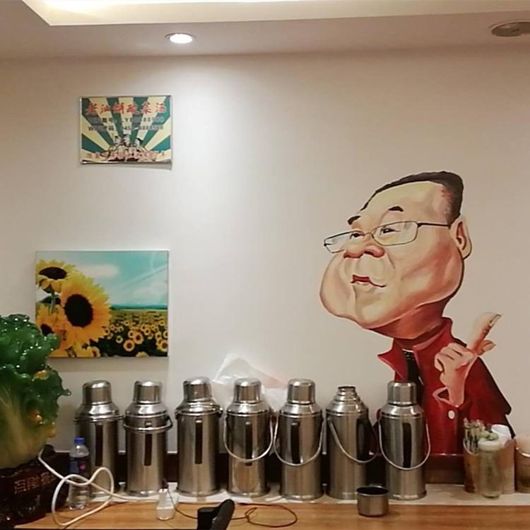 饭店墙体彩绘	公司定制	风之谷彩绘	饭店墙体彩绘厂家	低价销售