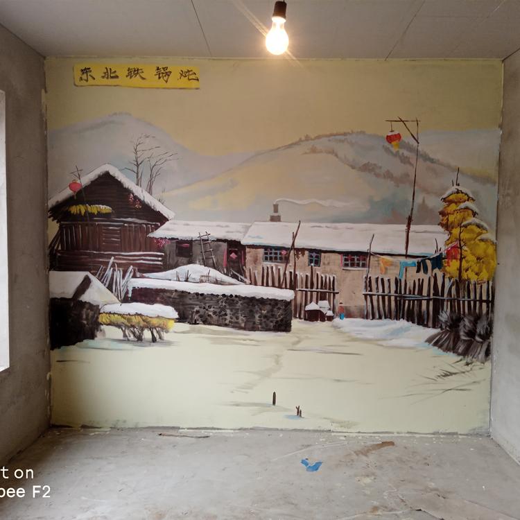 餐厅墙面彩绘	基地供应	风之谷彩绘	长春餐厅墙面彩绘厂家	优质服务