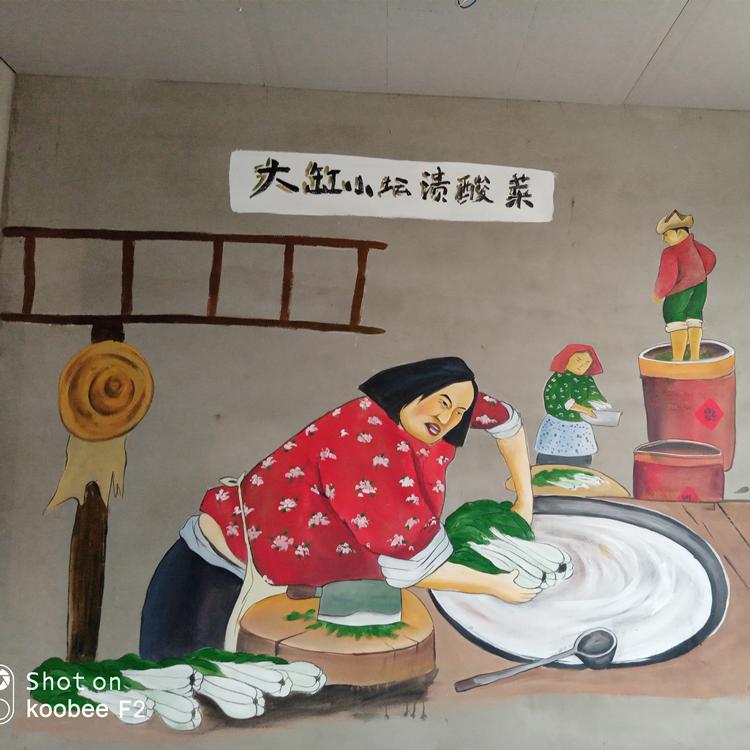 手工墙体彩绘	生产基地	风之谷彩绘	吉林手工墙体彩绘厂家	售后保证