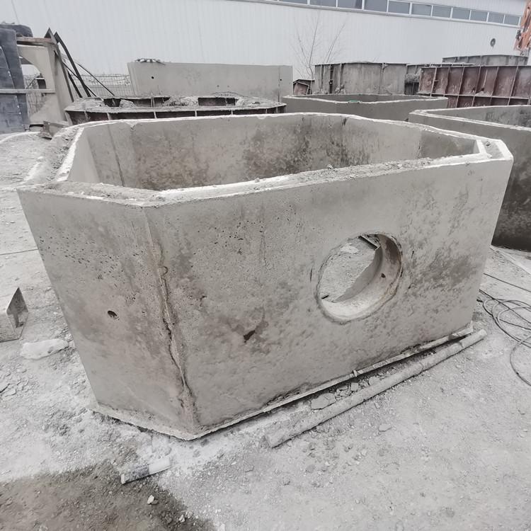 预制混凝土化粪池