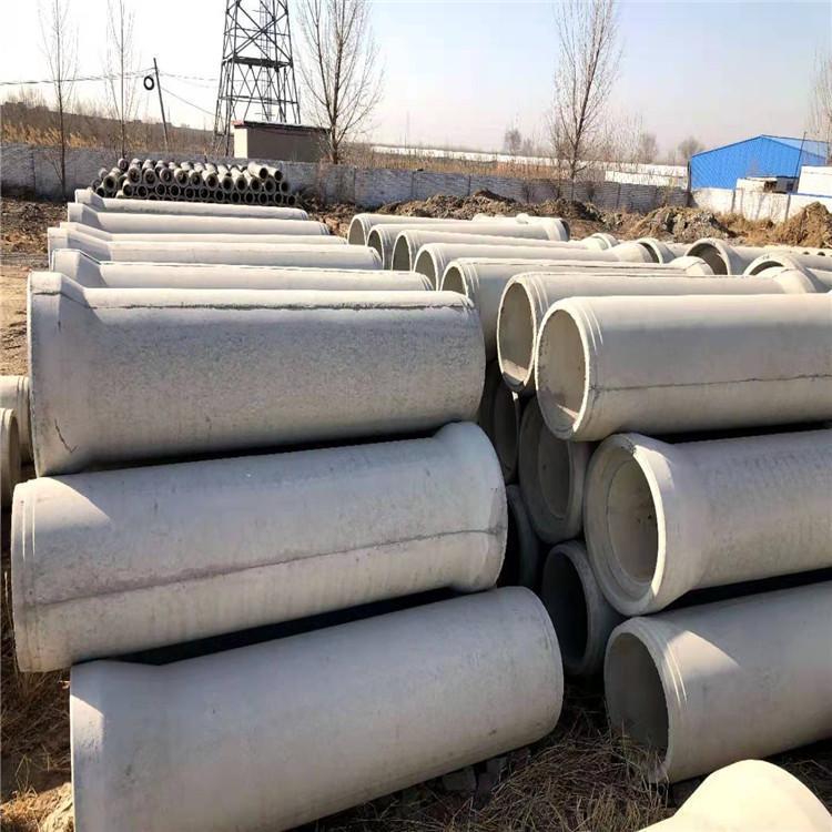 吉林混凝土水泥管	公司销售	广隆	吉林混凝土水泥管厂家	品质货源