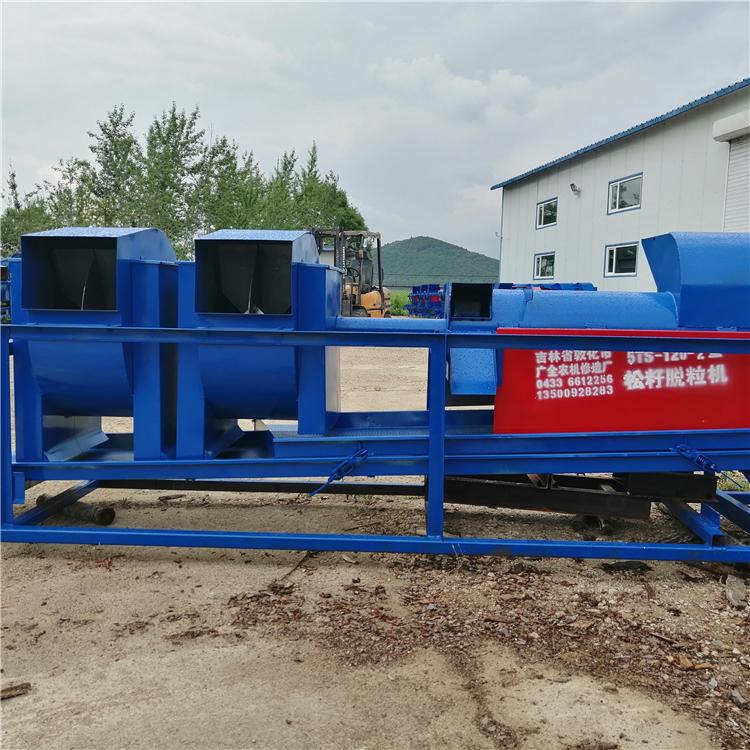 松子脱粒机 优质供应 5TS-120-4型-标准马尾松 货源充足 品质优秀