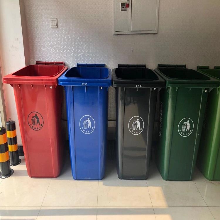 吉林省垃圾桶 厂家批发 冠宇环卫垃圾桶  品质优秀 欢迎采购