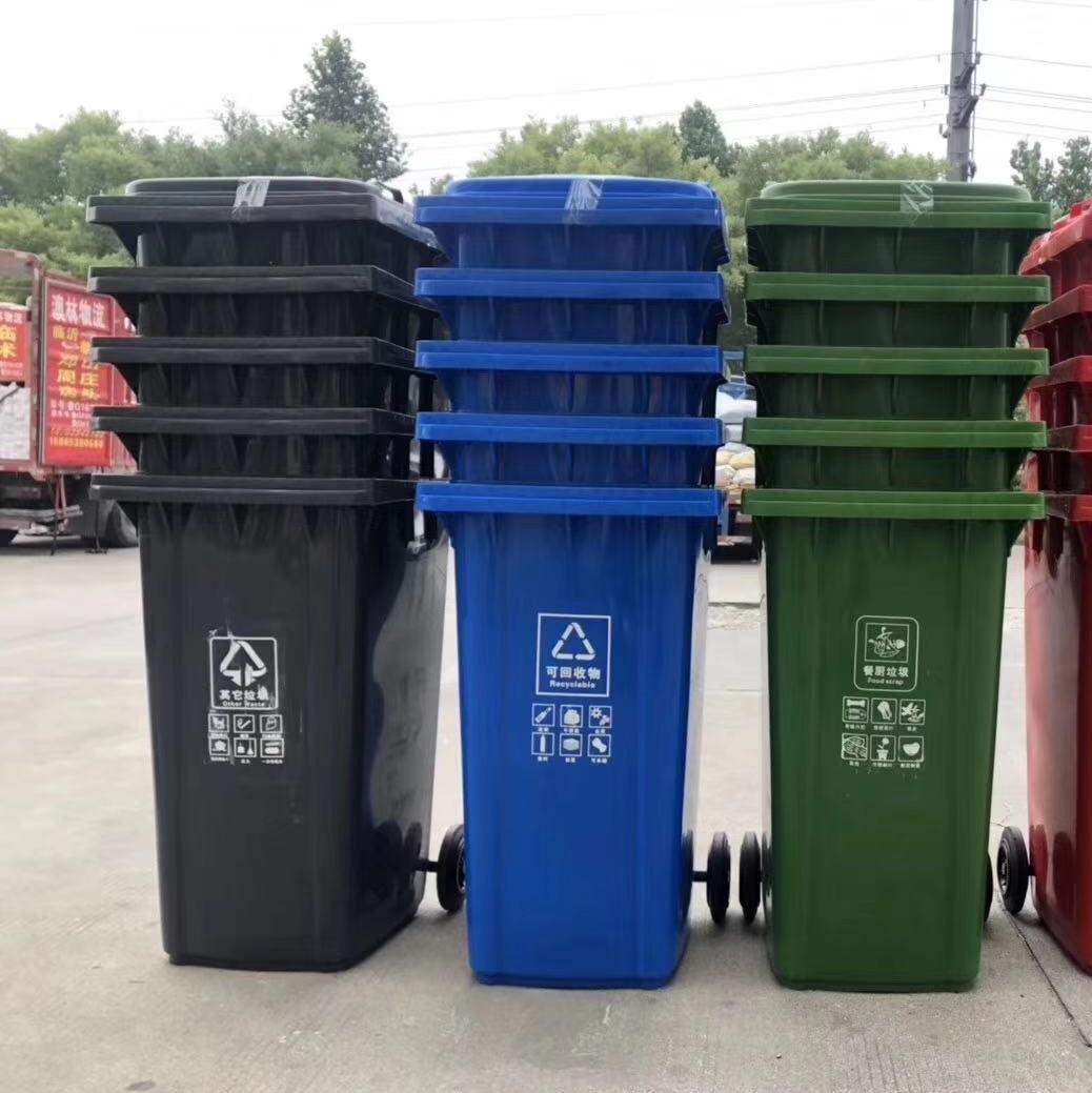 长春市垃圾桶 冠宇 长春市垃圾桶厂家 常年销售
