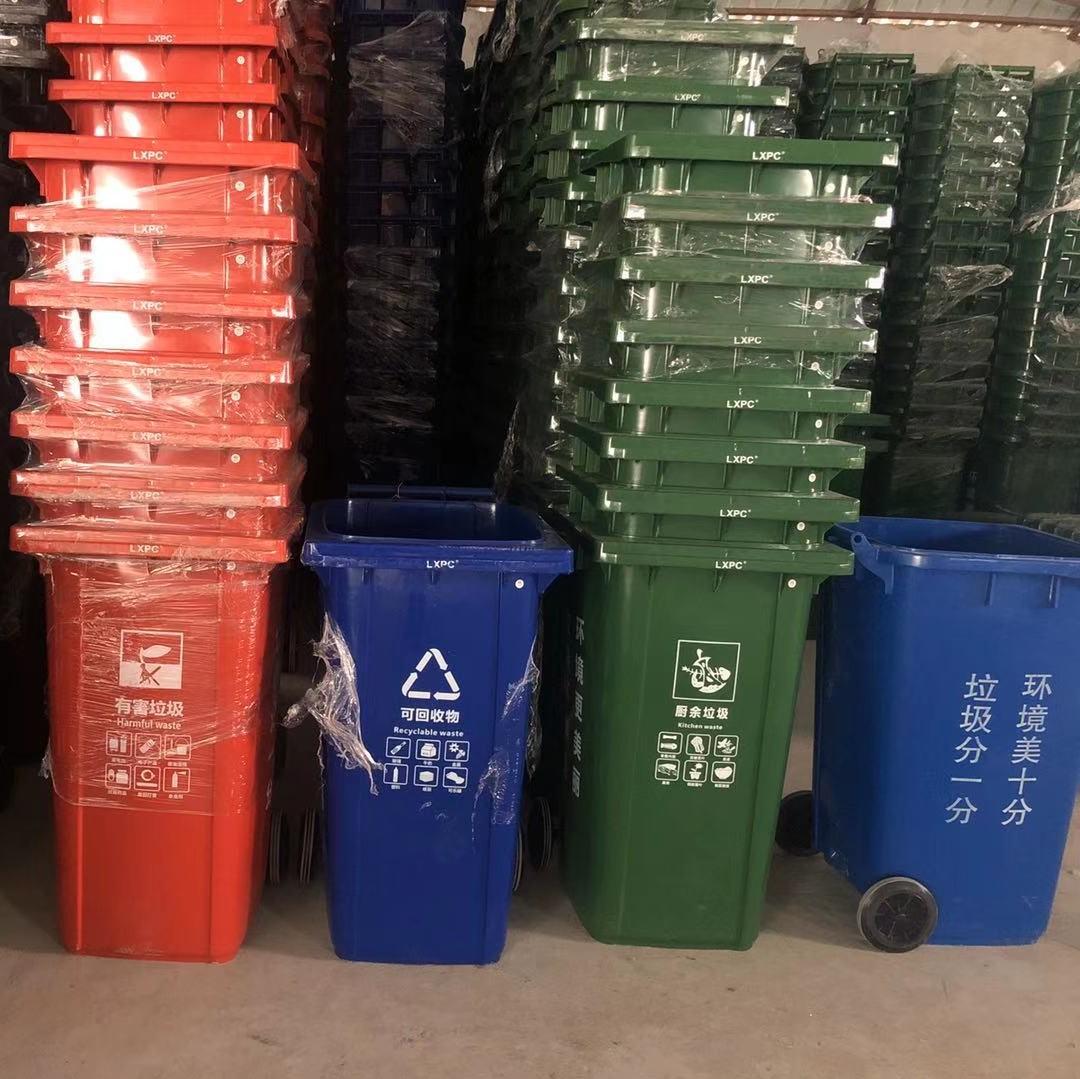 长春市垃圾箱 冠宇 长春市垃圾箱厂家 规格齐全