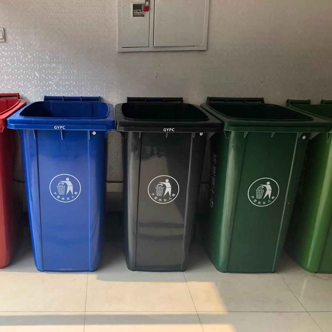长春垃圾桶价格 冠宇环卫 垃圾桶价格  诚信报价