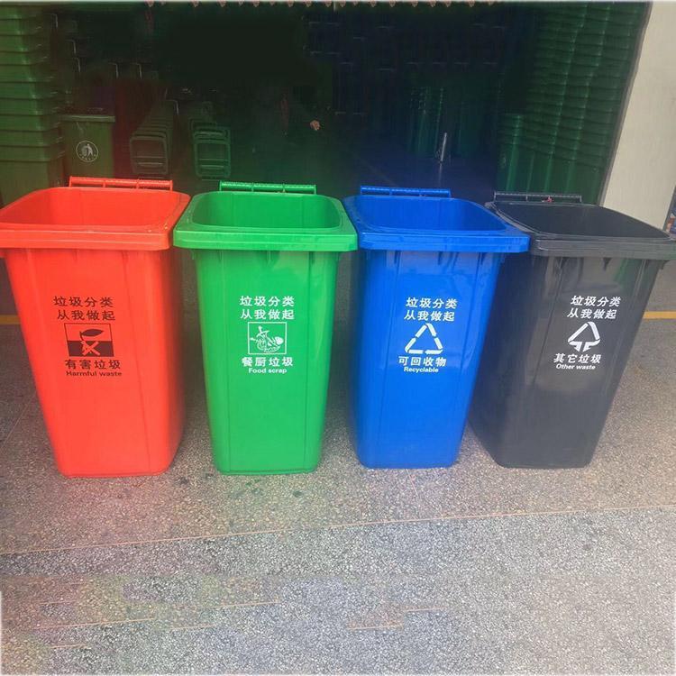 小区垃圾桶 厂家供应 冠宇环卫 内蒙垃圾桶厂家 长期出售