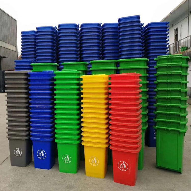 塑料垃圾桶 厂家直销 冠宇环卫 黑龙江垃圾桶厂家 长期直销