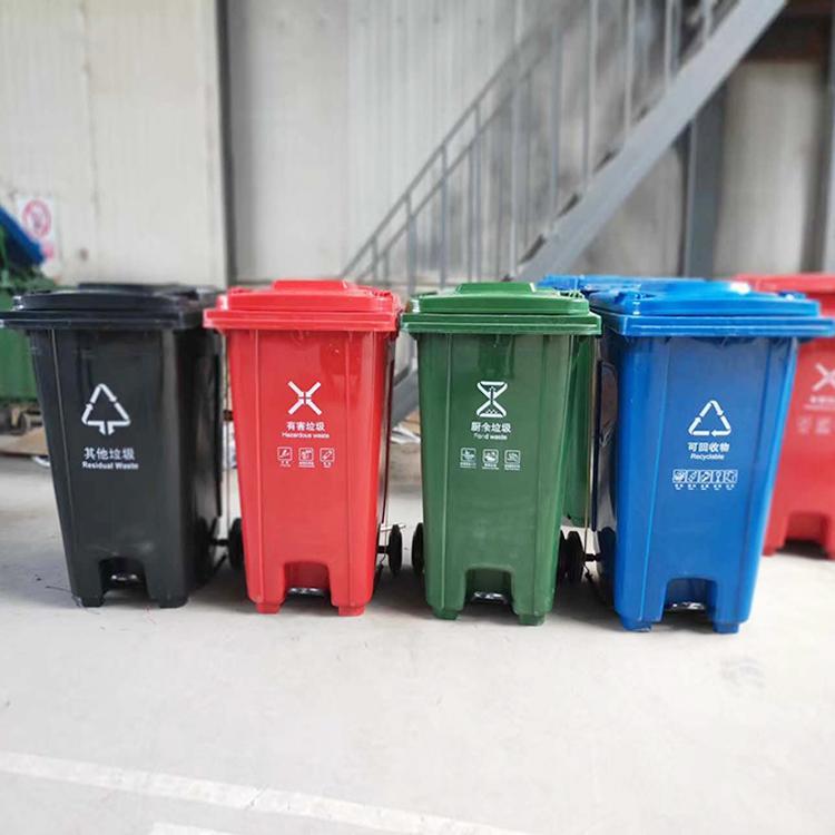 学校垃圾桶 厂家定制 冠宇环卫 山东垃圾桶厂家 供应销售