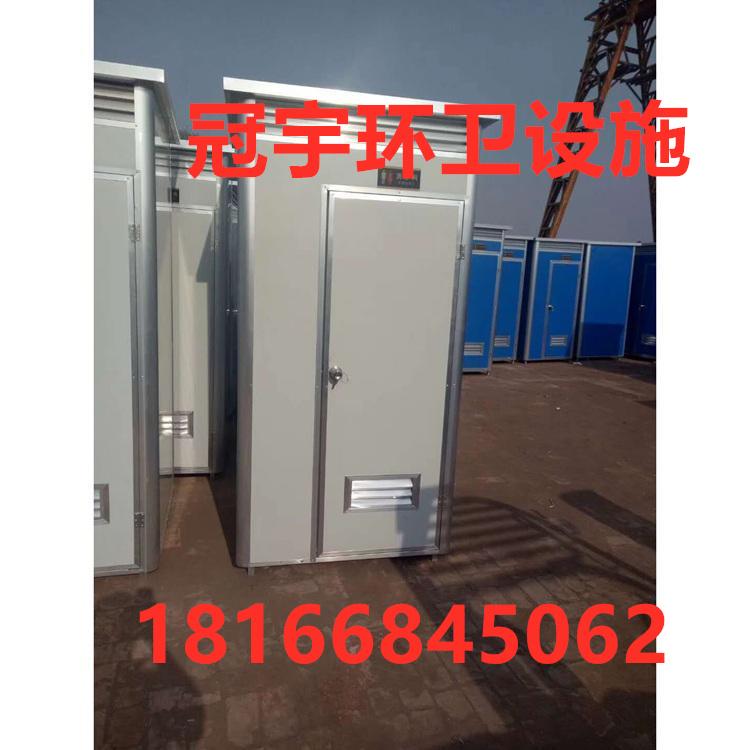 塑料垃圾桶 厂家直销 冠宇环卫 吉林省移动厕所厂家 长期直销