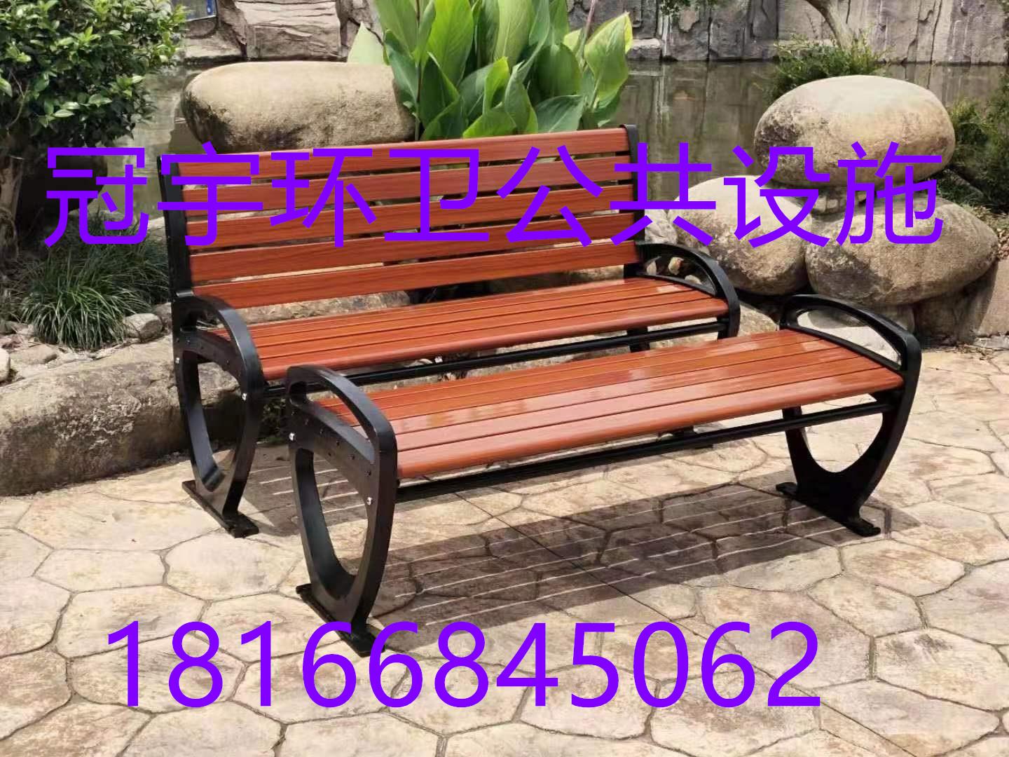 塑料垃圾桶 厂家直销 冠宇环卫 吉林省户外休闲椅厂家 长期直销