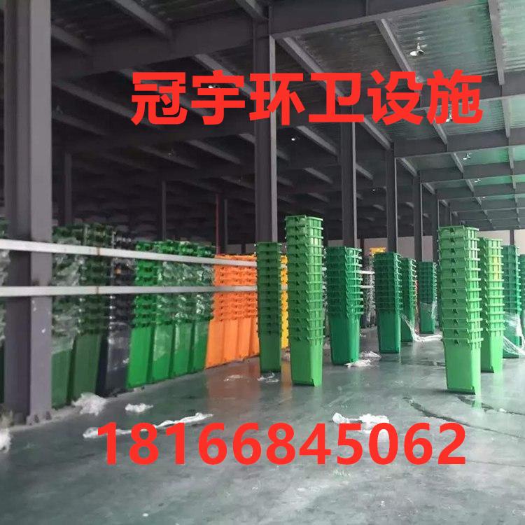 塑料垃圾桶 厂家直销 冠宇环卫 吉林省户外休闲椅厂家 长期直销