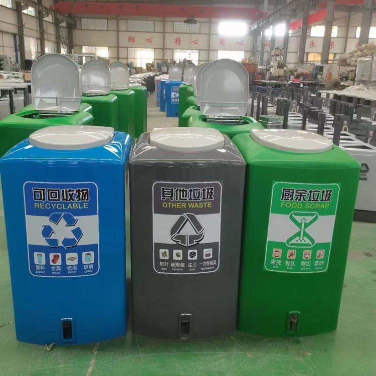 吉林环卫垃圾桶	生产基地	冠宇环卫	吉林环卫垃圾桶价格	售后保证