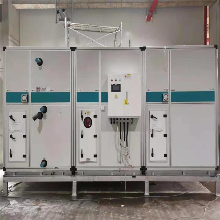 厂家施工 长春净化空调 昊宸洁净工程 货源充足 价格实惠