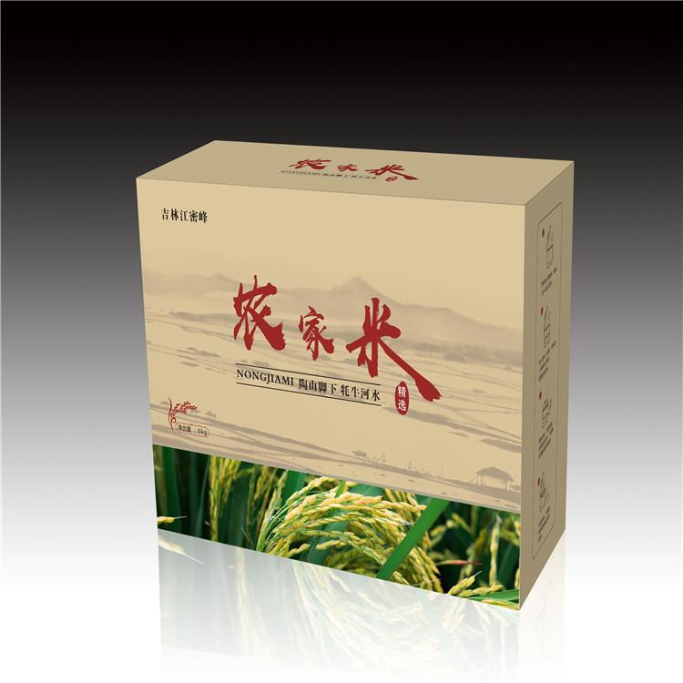 大米杂粮包装 定制厂家 吉林大米包装 价格信息 欢迎咨询