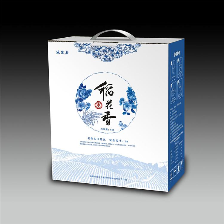 小米盒	厂家供货	浩阳包装	小米盒	常年直销