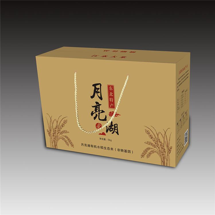 吉林大米包装	厂家供应	浩阳包装	吉林大米包装	长期出售